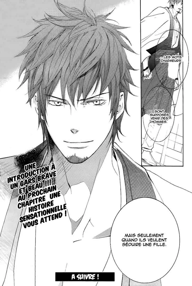Chigiri the Second Chapitre 4 - Page 28