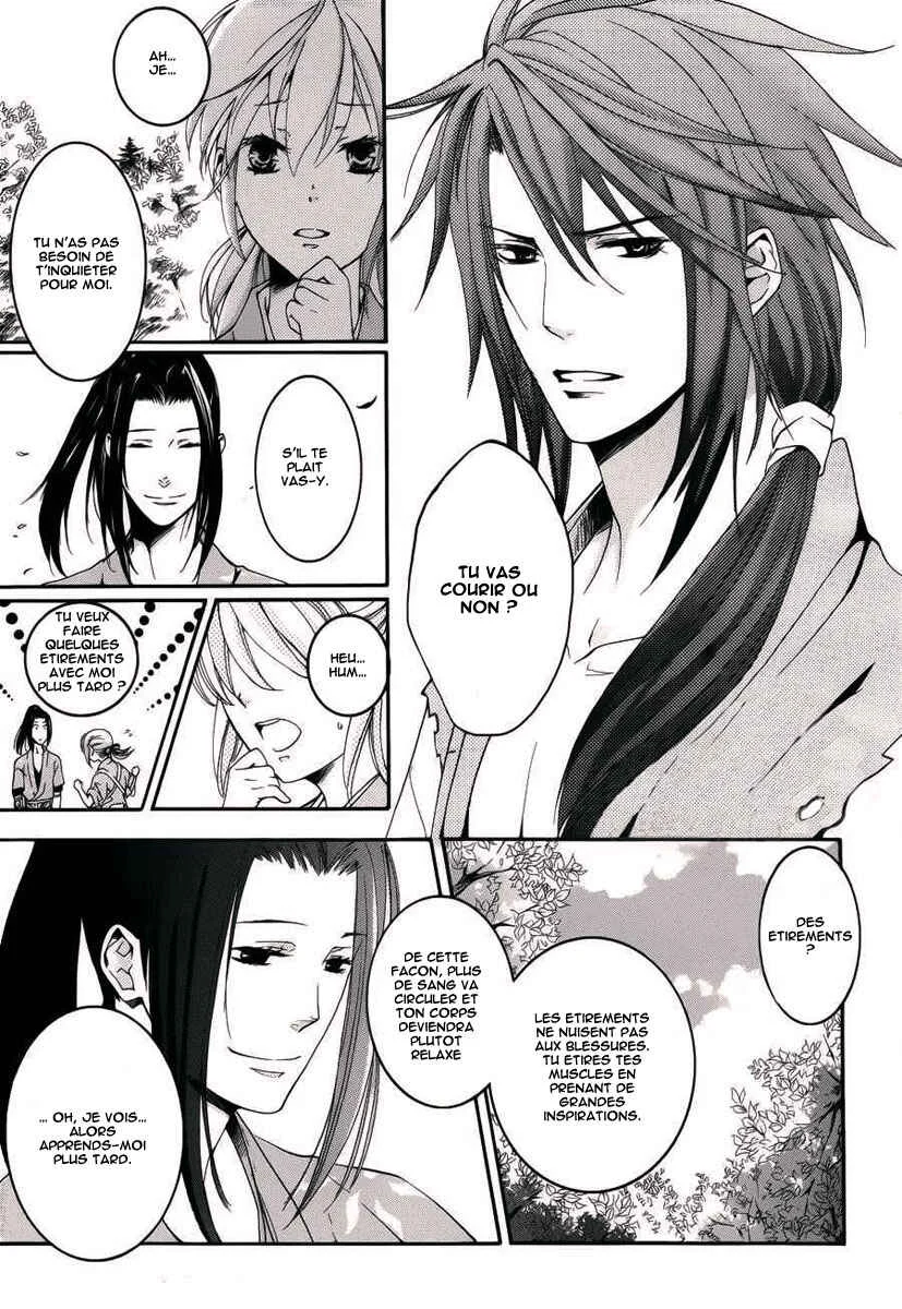 Chigiri the Second Chapitre 5 - Page 19