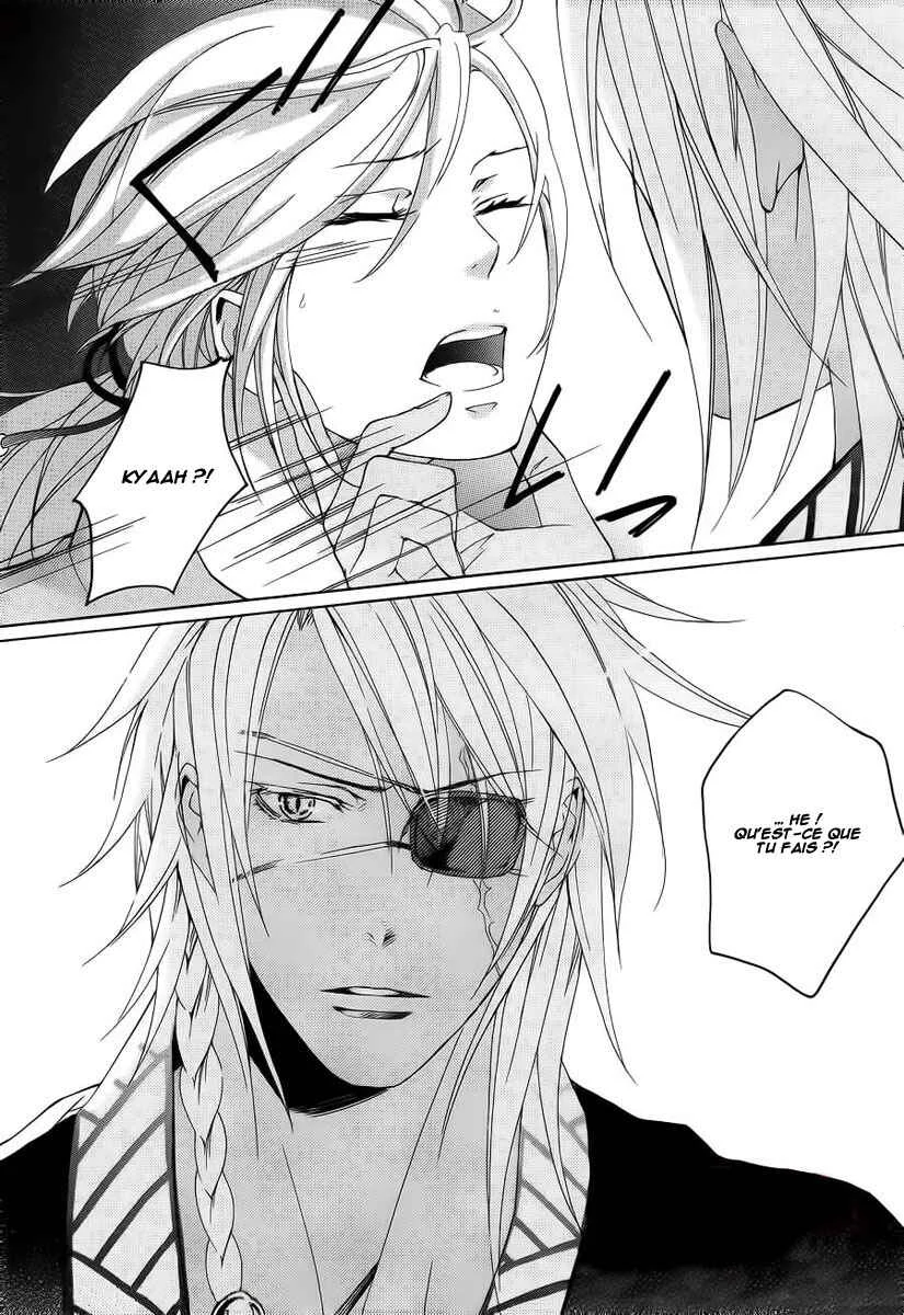 Chigiri the Second Chapitre 5 - Page 25