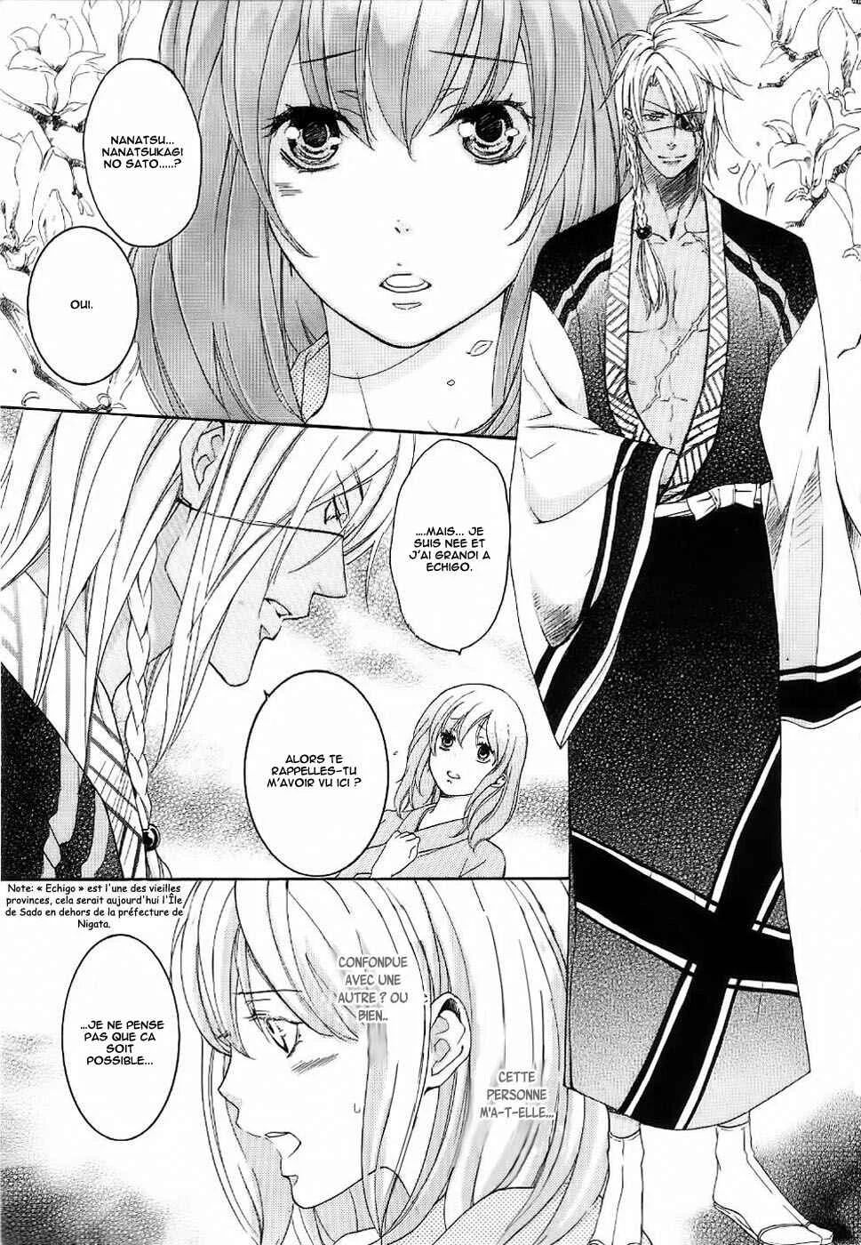 Chigiri the Second Chapitre 6 - Page 8