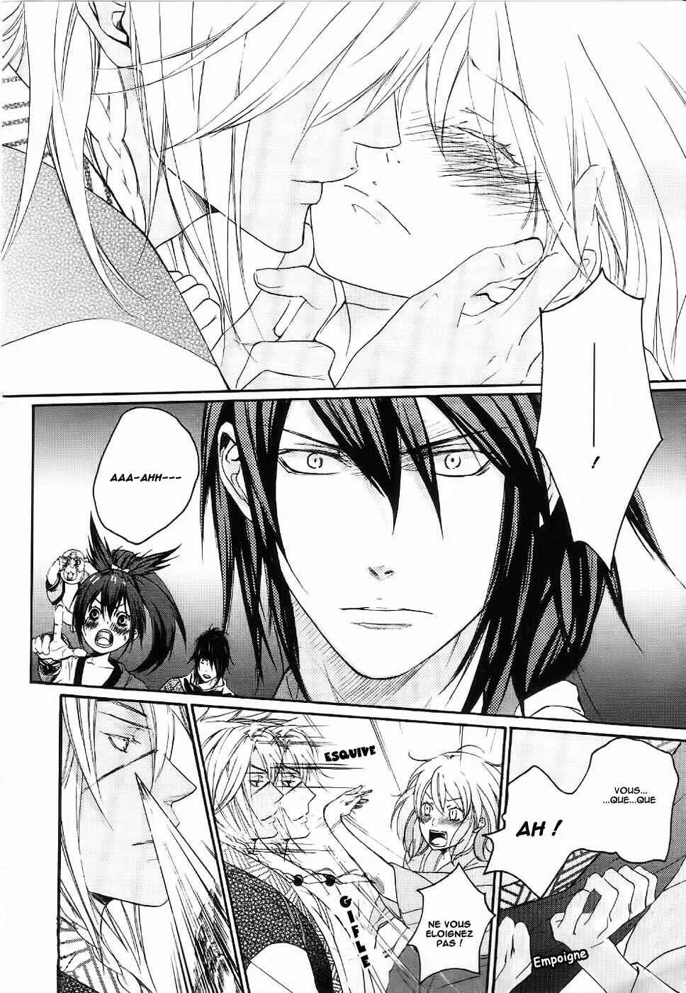Chigiri the Second Chapitre 6 - Page 13