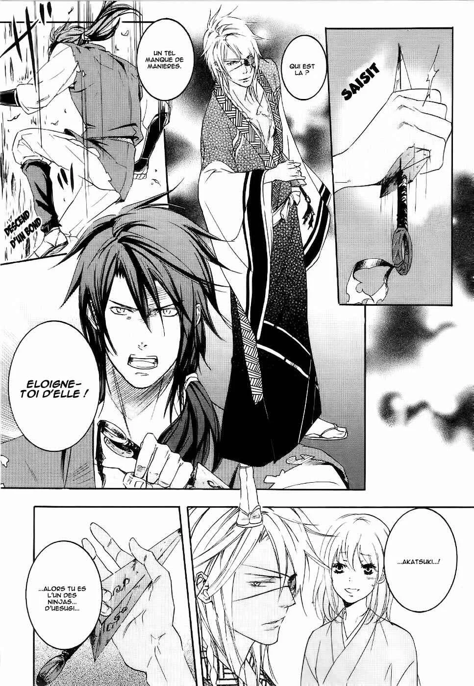 Chigiri the Second Chapitre 6 - Page 14