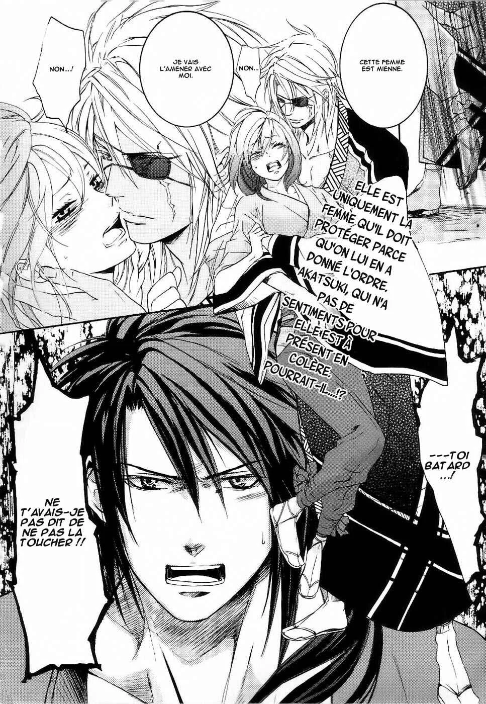 Chigiri the Second Chapitre 6 - Page 17