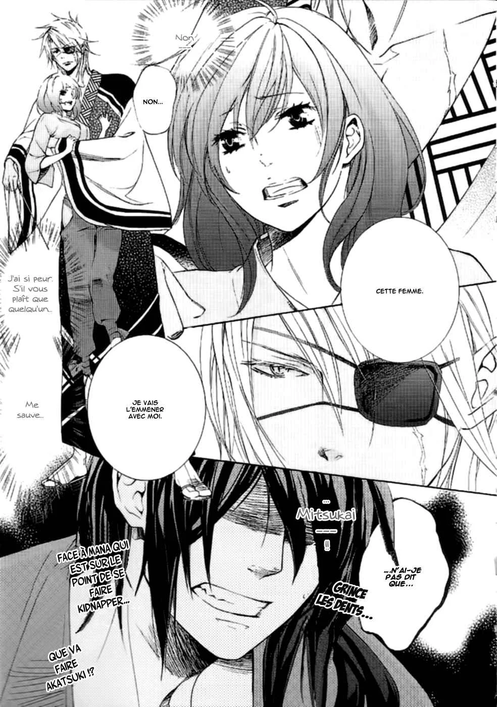 Chigiri the Second Chapitre 7 - Page 1