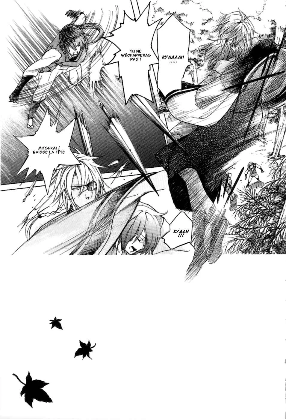 Chigiri the Second Chapitre 7 - Page 3