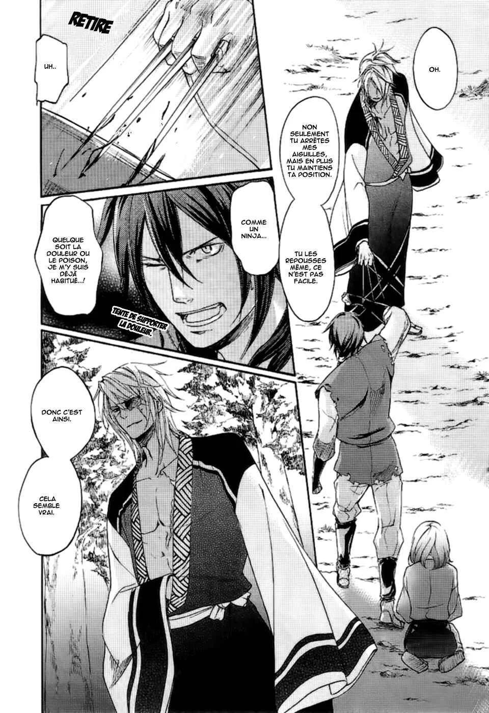 Chigiri the Second Chapitre 7 - Page 9