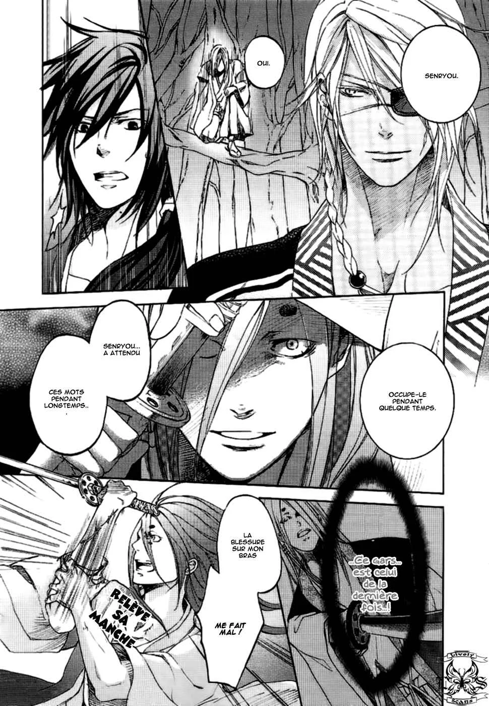 Chigiri the Second Chapitre 7 - Page 10