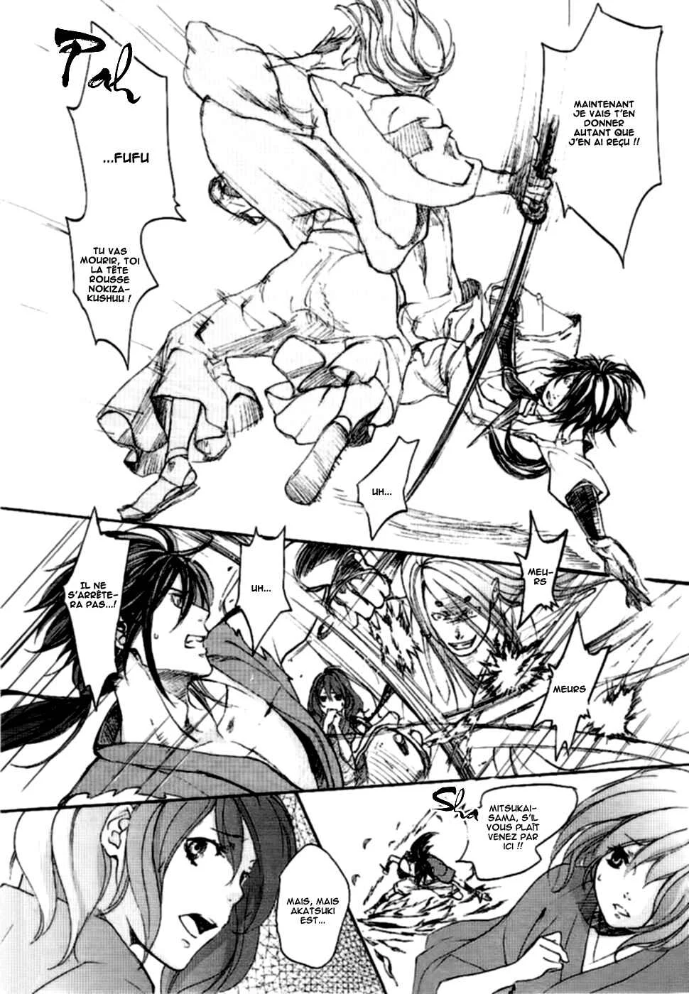 Chigiri the Second Chapitre 7 - Page 11