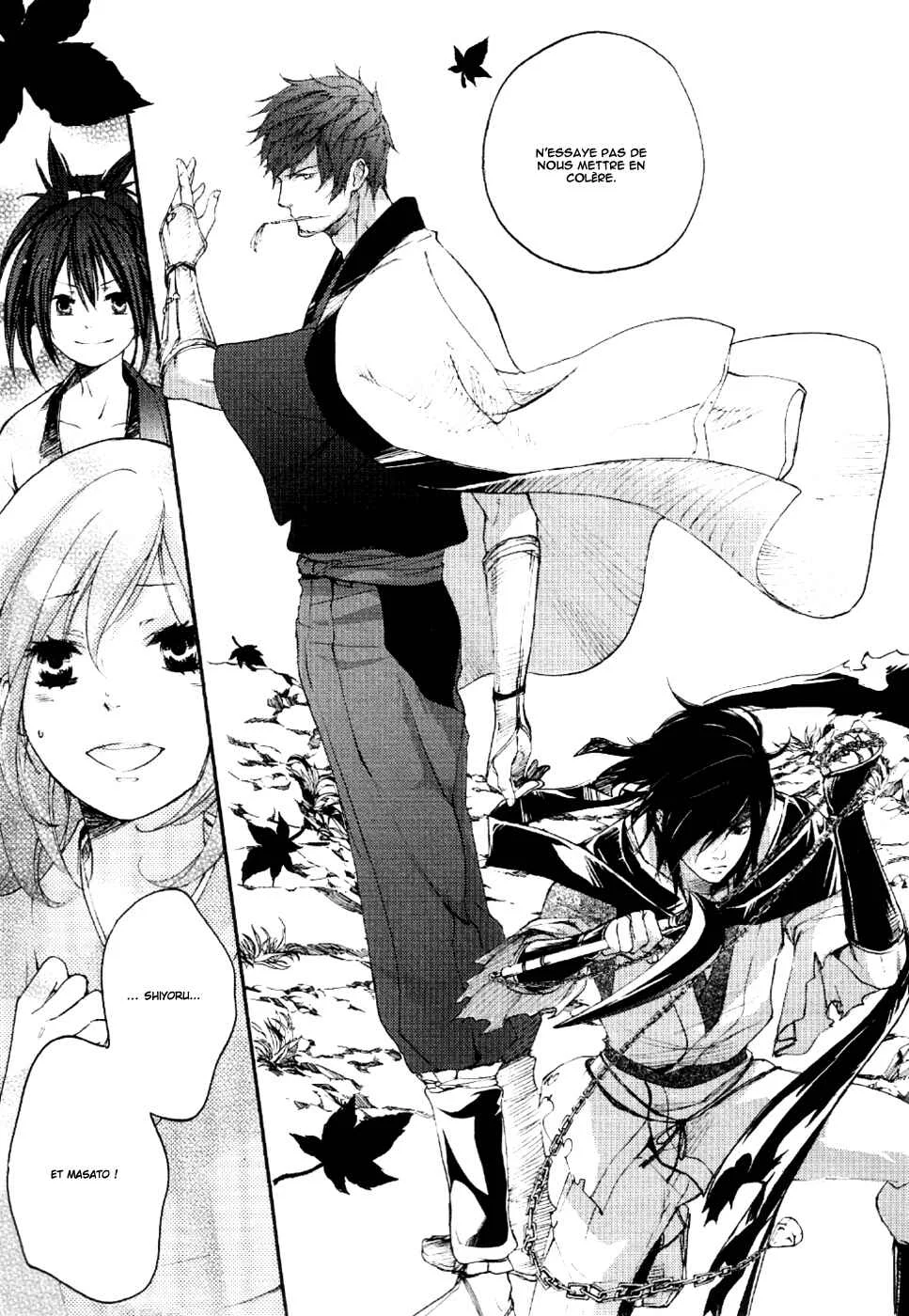 Chigiri the Second Chapitre 7 - Page 13