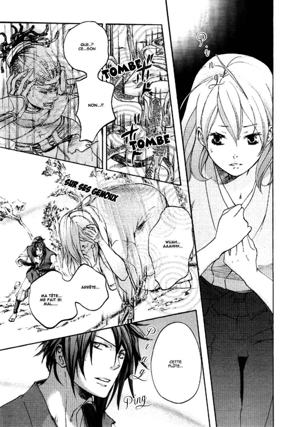 Chigiri the Second Chapitre 7 - Page 15
