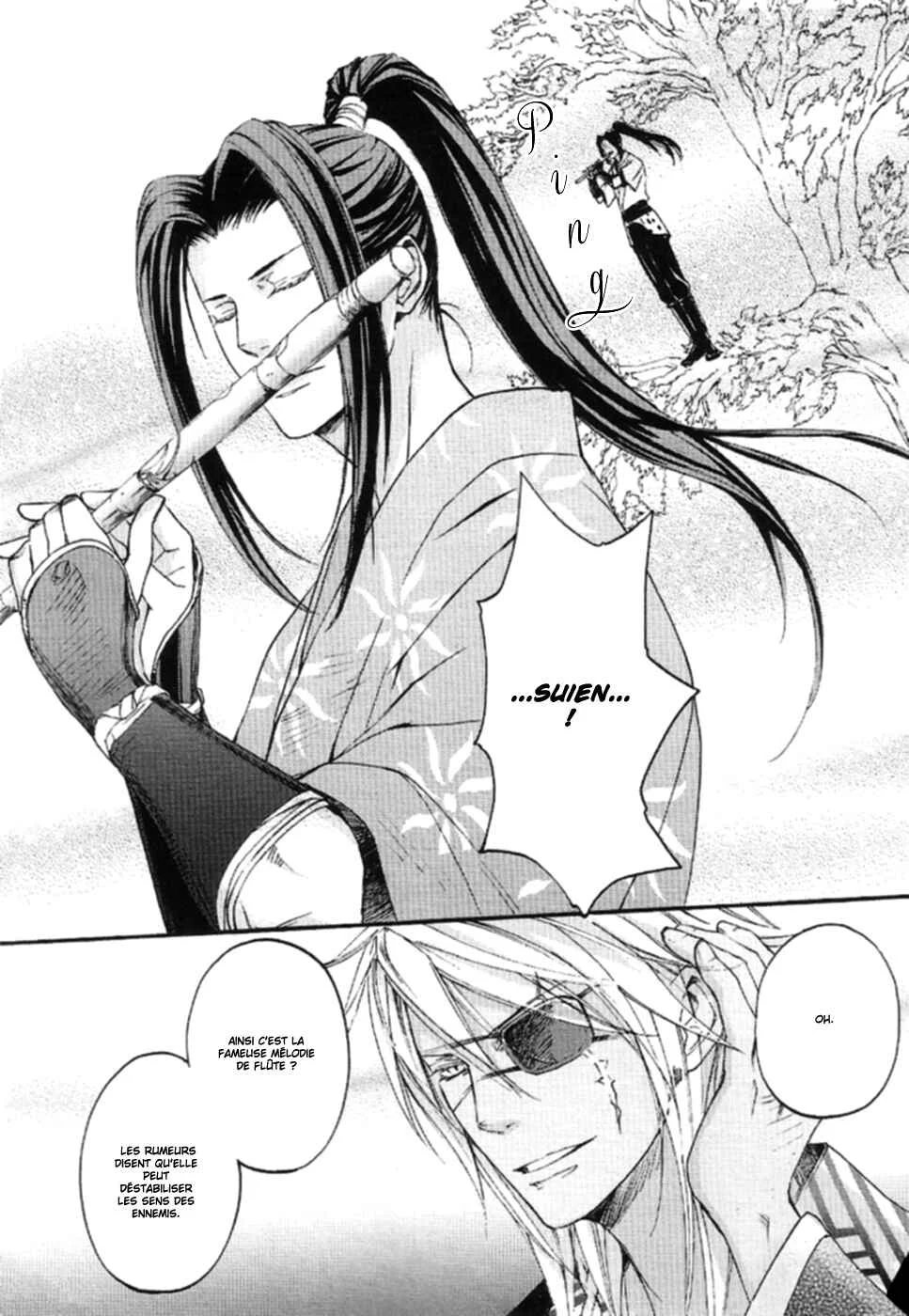 Chigiri the Second Chapitre 7 - Page 16