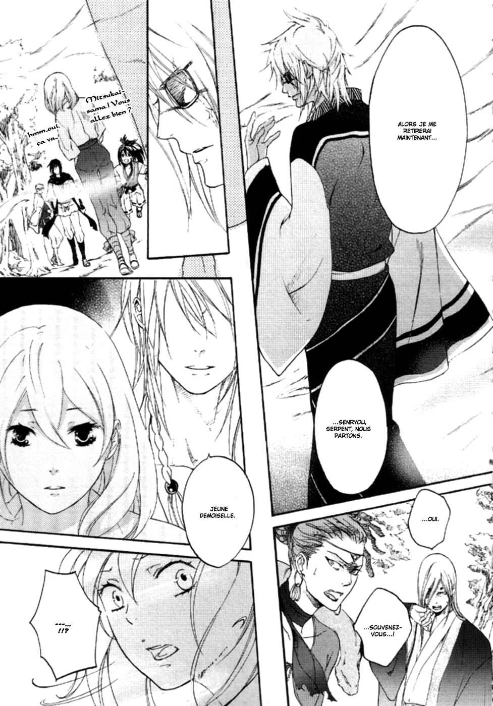 Chigiri the Second Chapitre 7 - Page 17