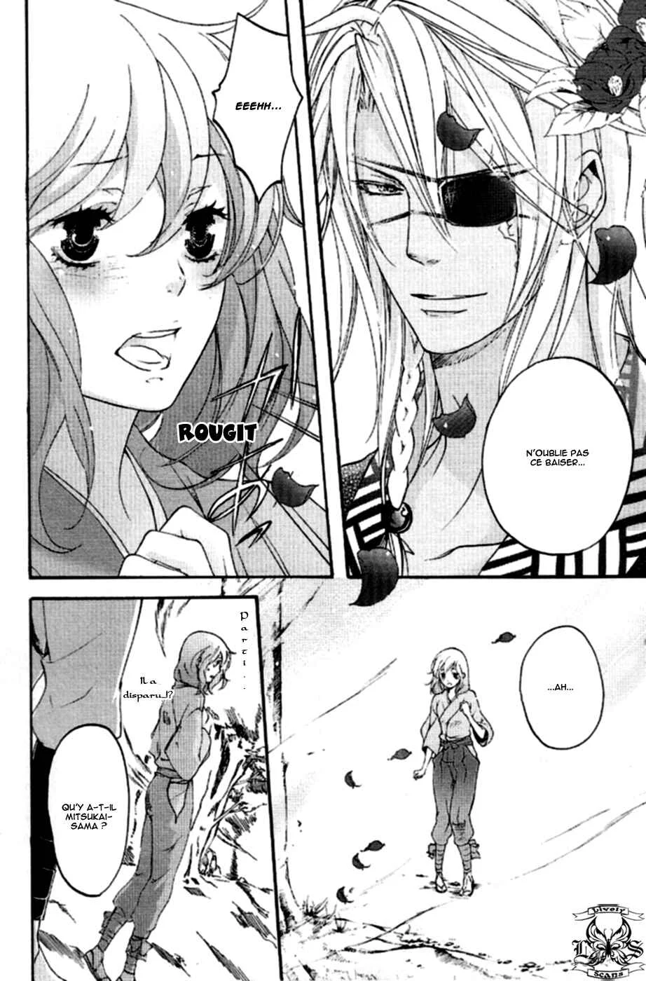 Chigiri the Second Chapitre 7 - Page 18