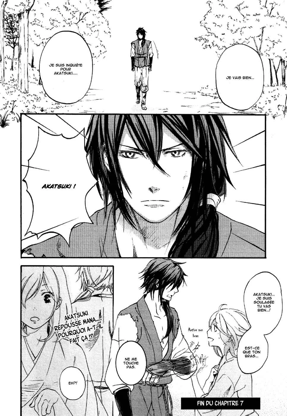 Chigiri the Second Chapitre 7 - Page 20