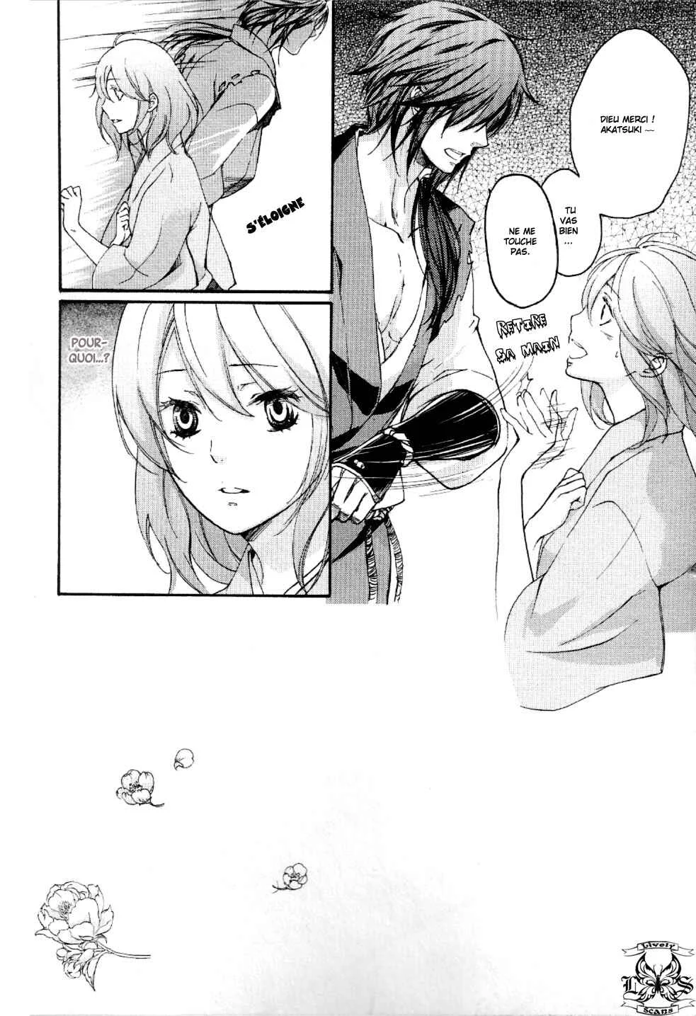 Chigiri the Second Chapitre 8 - Page 1