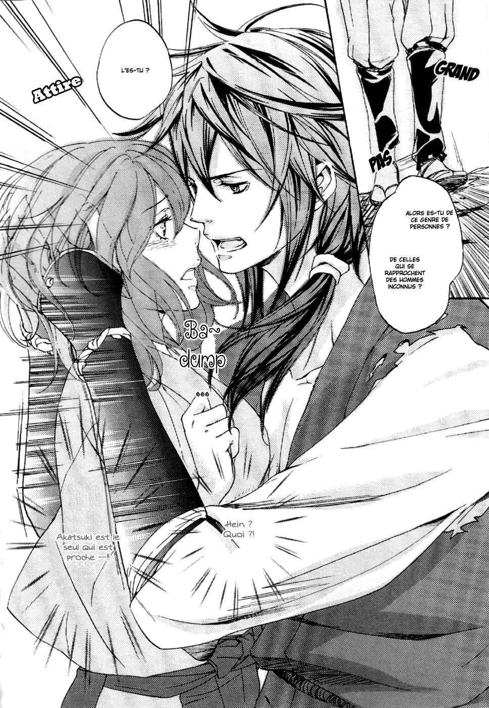 Chigiri the Second Chapitre 8 - Page 3