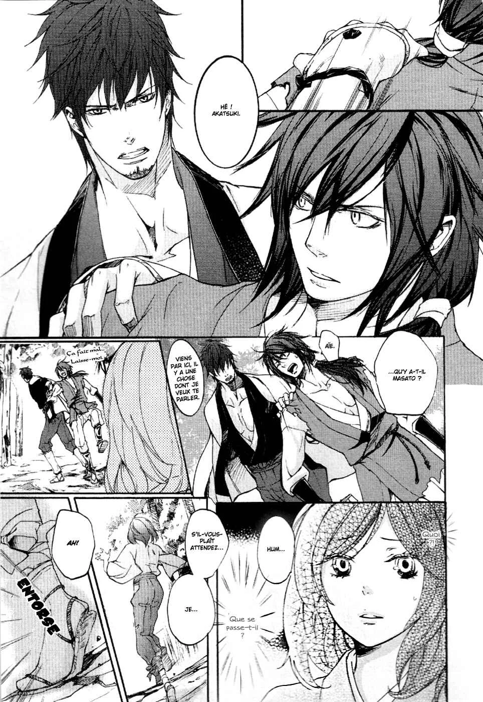 Chigiri the Second Chapitre 8 - Page 4