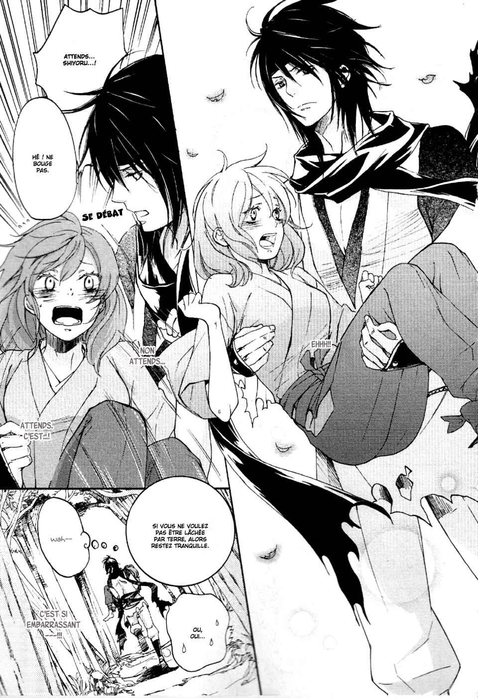 Chigiri the Second Chapitre 8 - Page 6