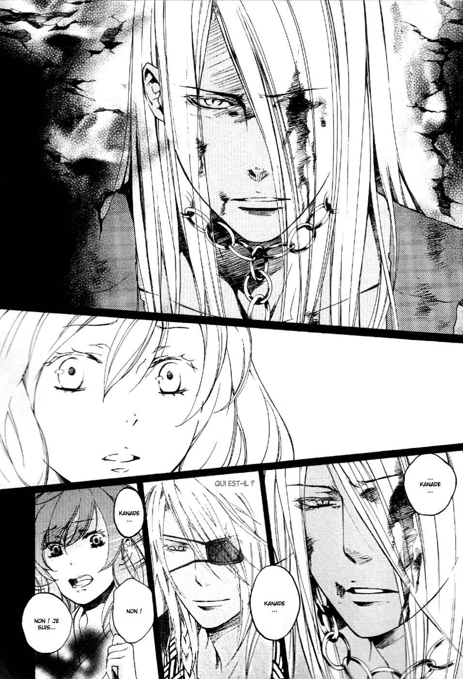 Chigiri the Second Chapitre 8 - Page 11