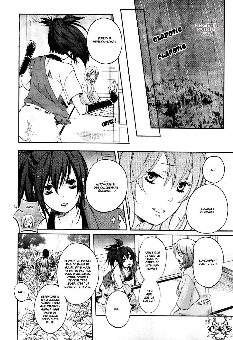 Chigiri the Second Chapitre 8 - Page 13