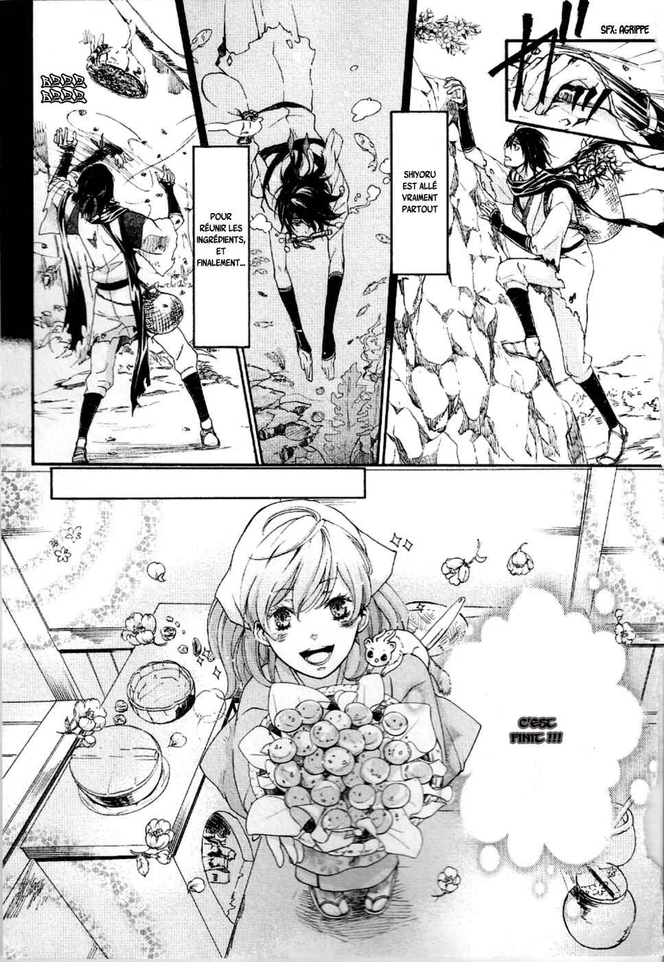 Chigiri the Second Chapitre 8 - Page 20