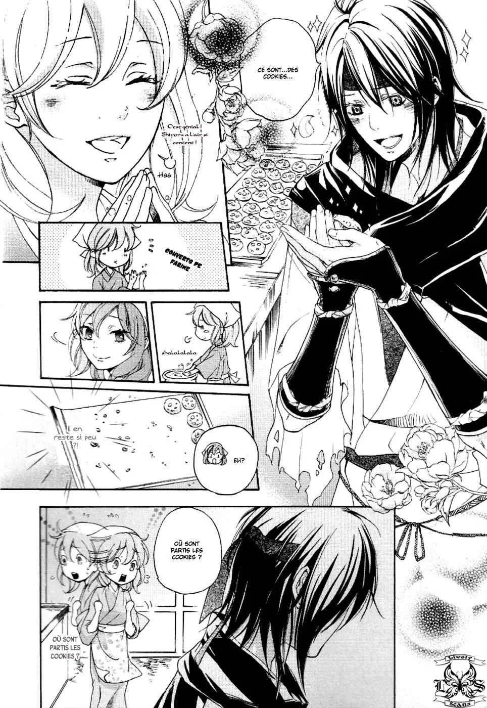 Chigiri the Second Chapitre 8 - Page 21