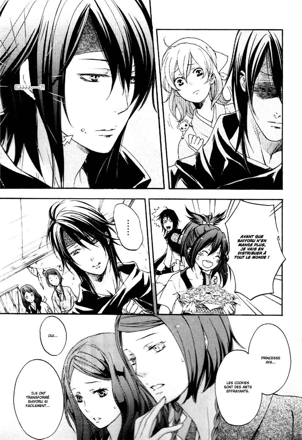 Chigiri the Second Chapitre 8 - Page 22