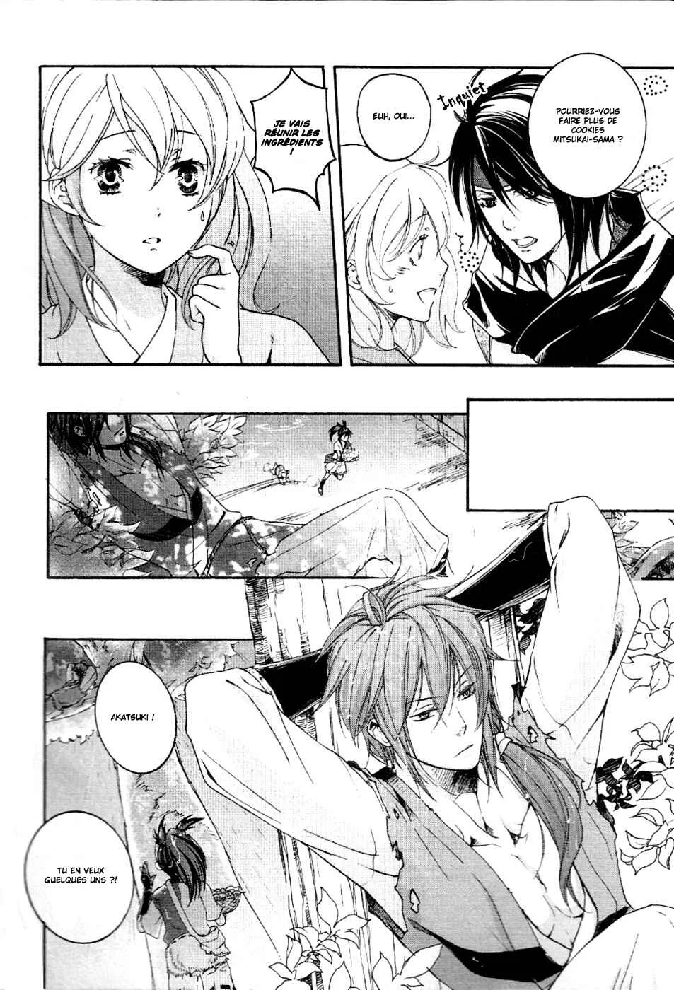 Chigiri the Second Chapitre 8 - Page 23