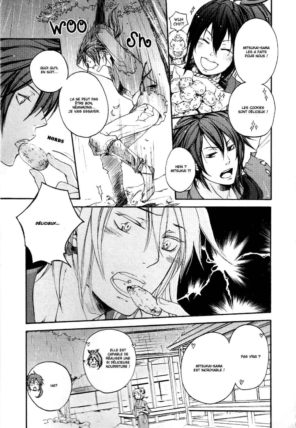 Chigiri the Second Chapitre 8 - Page 24