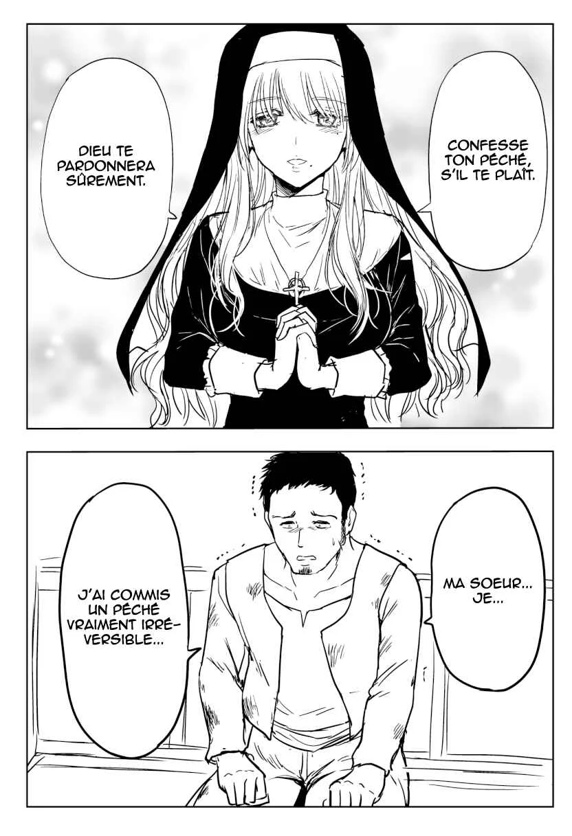 Chikarawaza no Sister Chapitre 1 - Page 2