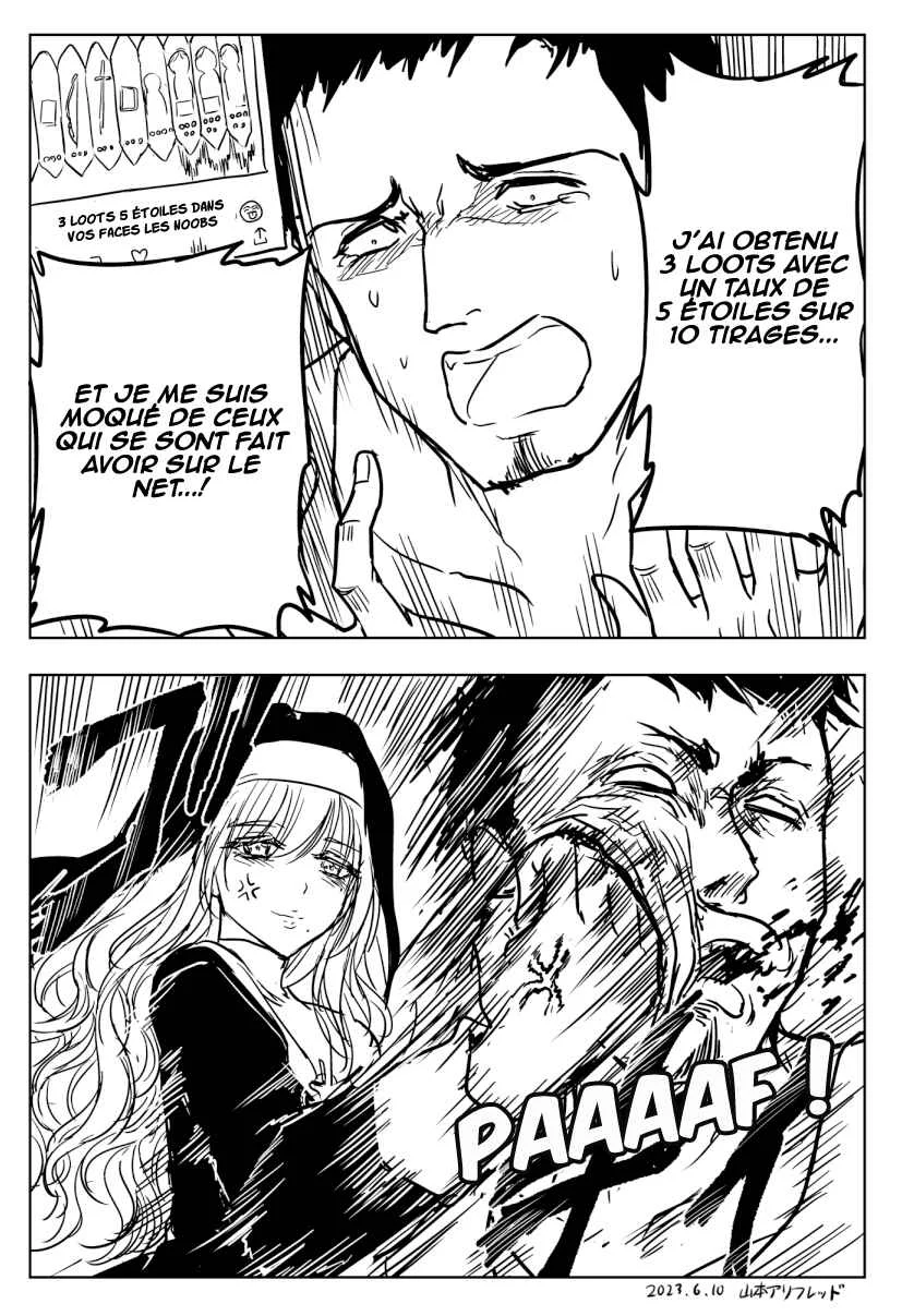 Chikarawaza no Sister Chapitre 1 - Page 3