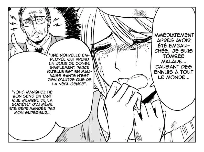 Chikarawaza no Sister Chapitre 2 - Page 4