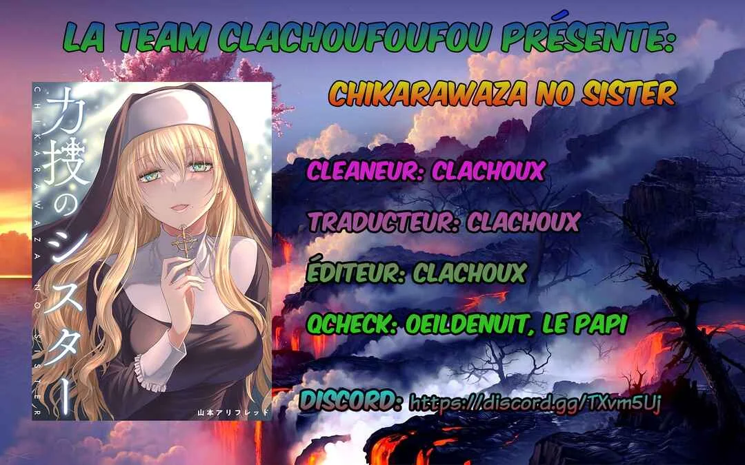 Chikarawaza no Sister Chapitre 3 - Page 1