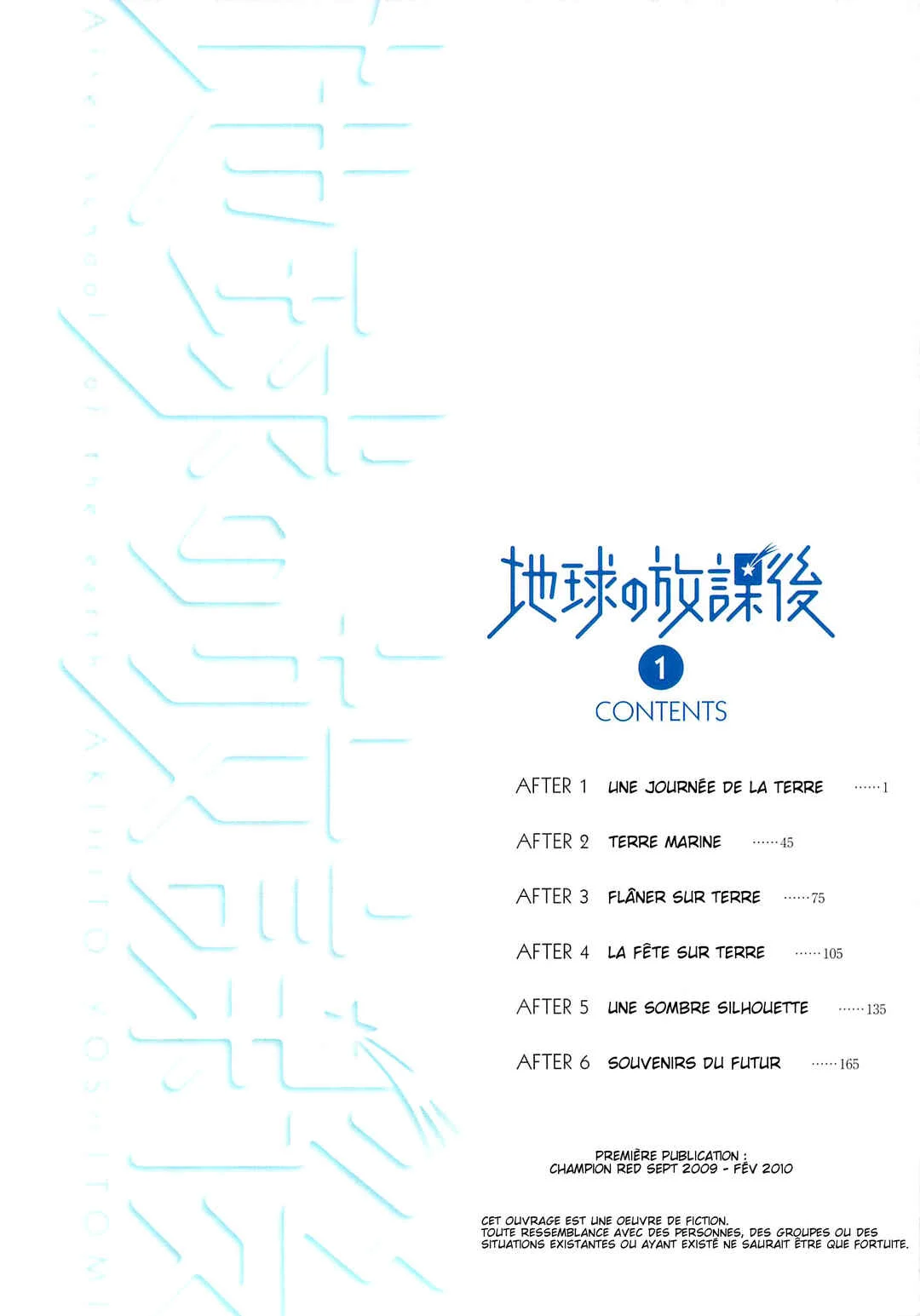 Chikyuu no Houkago Chapitre 1: Une Journée de la Terre - Page 6