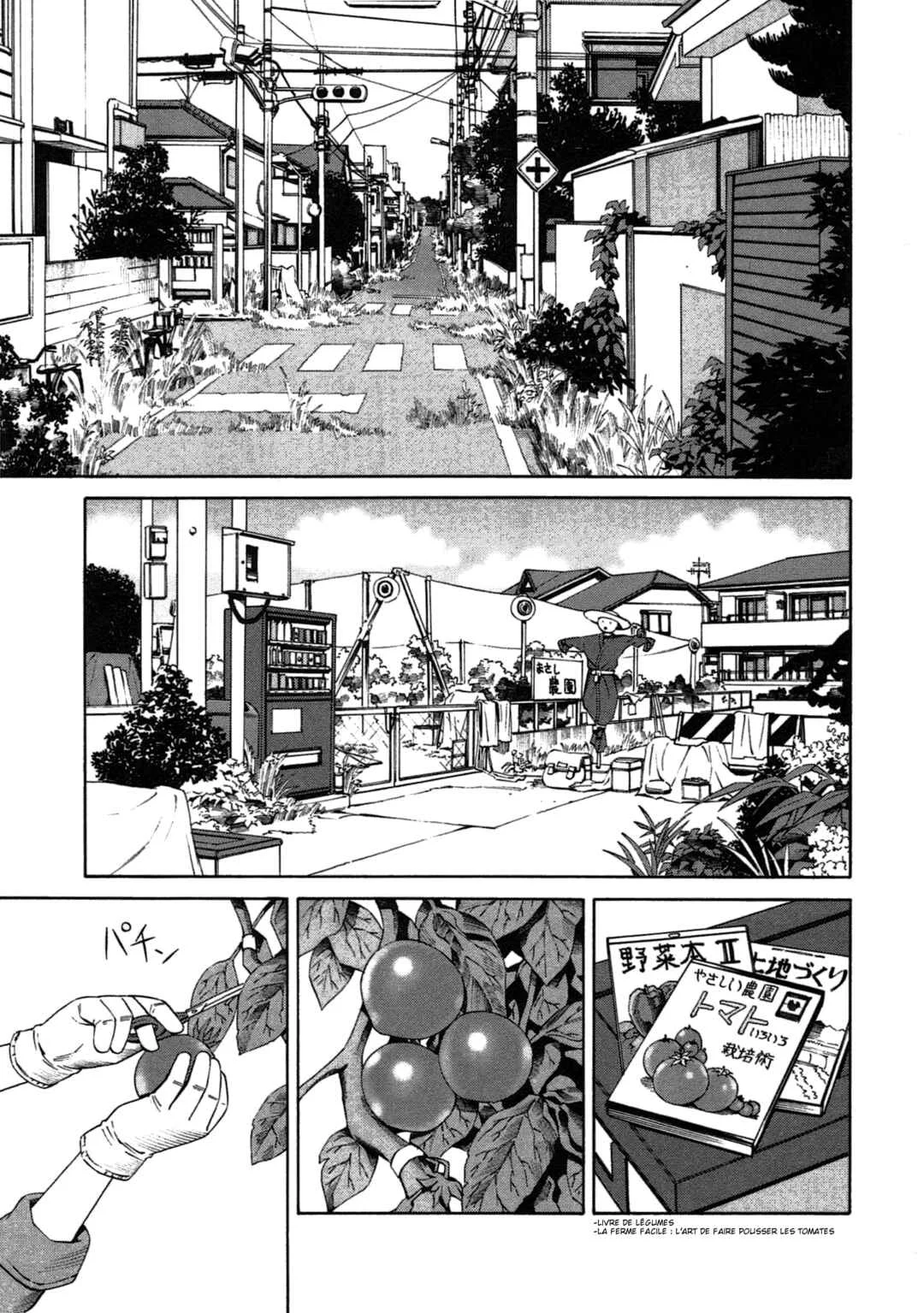 Chikyuu no Houkago Chapitre 1: Une Journée de la Terre - Page 7