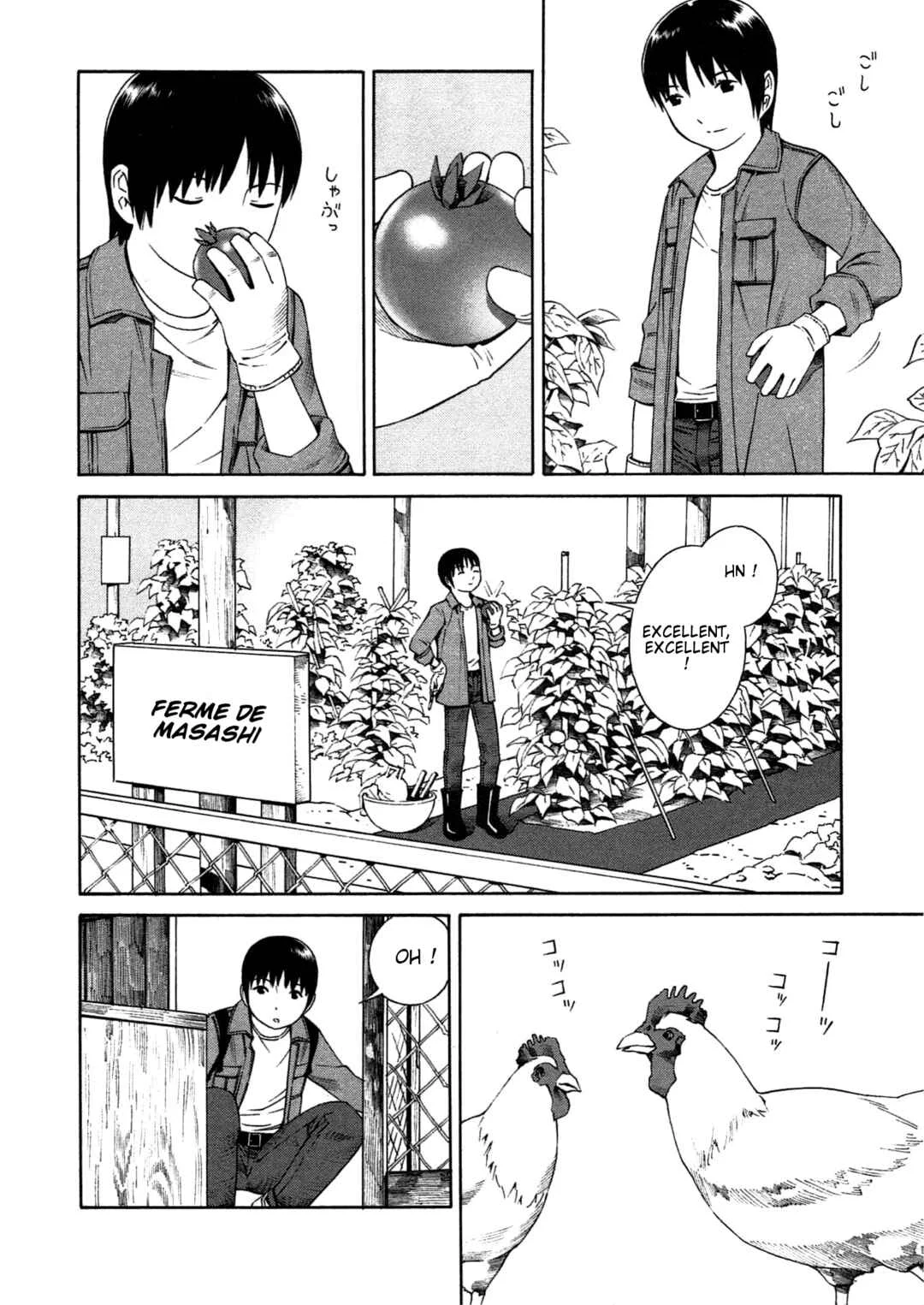Chikyuu no Houkago Chapitre 1: Une Journée de la Terre - Page 8