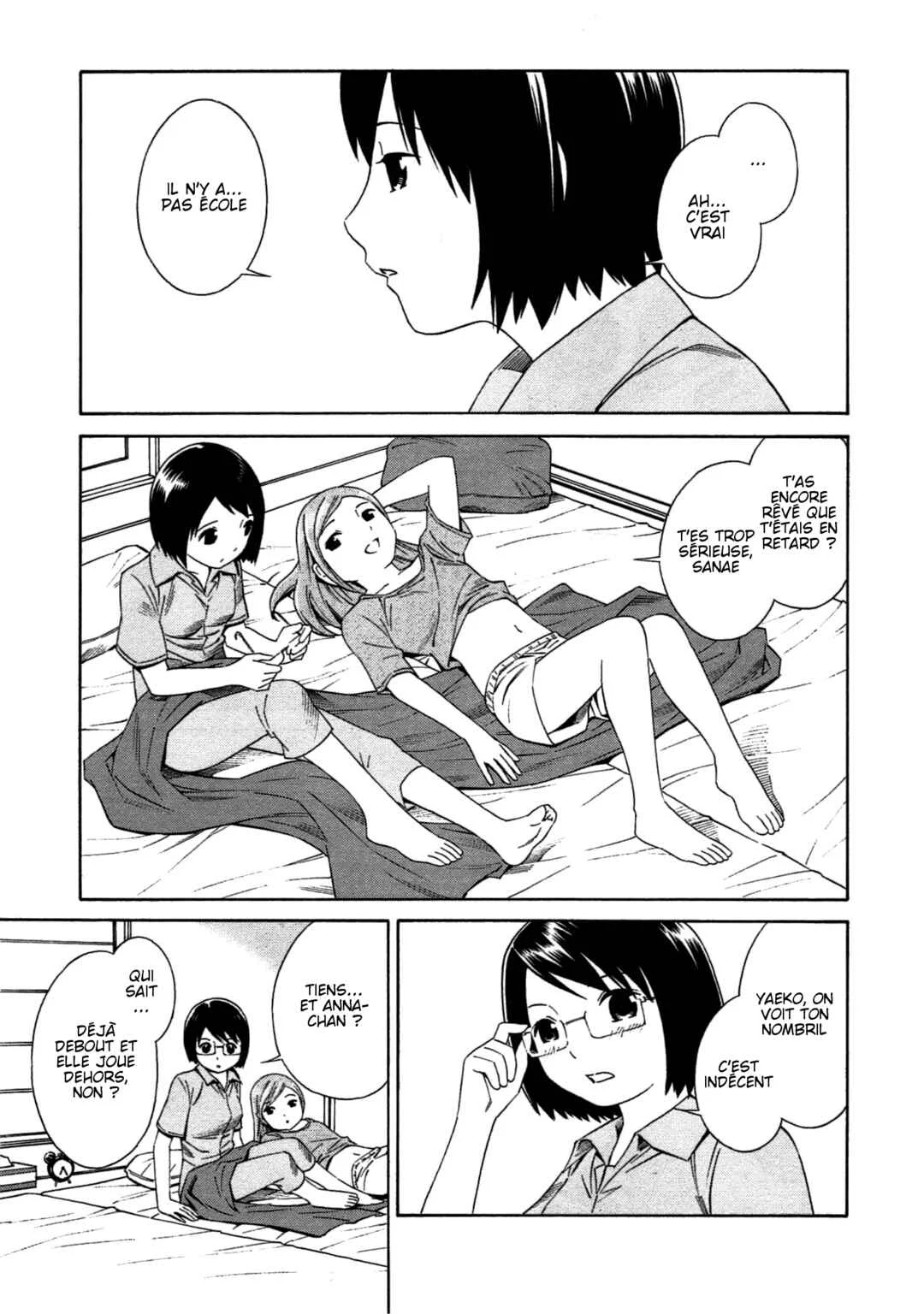 Chikyuu no Houkago Chapitre 1: Une Journée de la Terre - Page 11