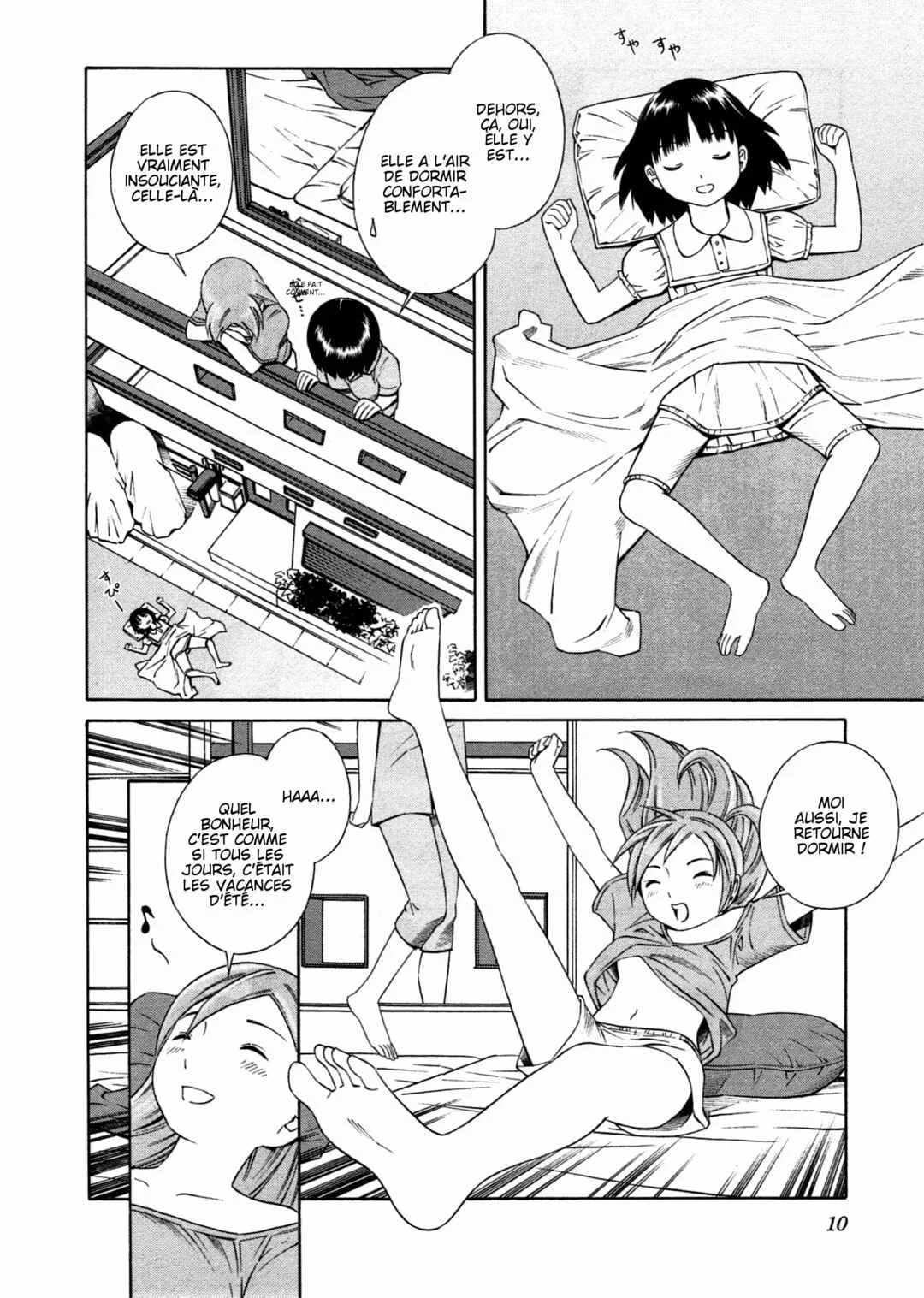 Chikyuu no Houkago Chapitre 1: Une Journée de la Terre - Page 12
