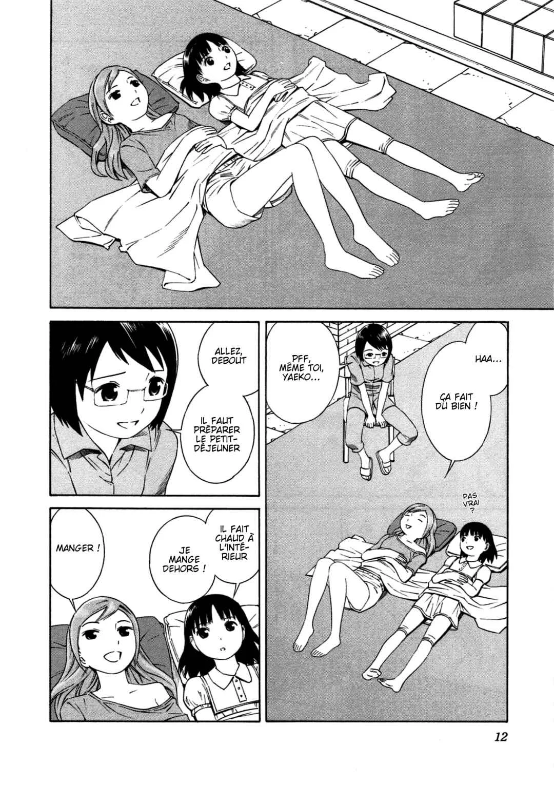 Chikyuu no Houkago Chapitre 1: Une Journée de la Terre - Page 14