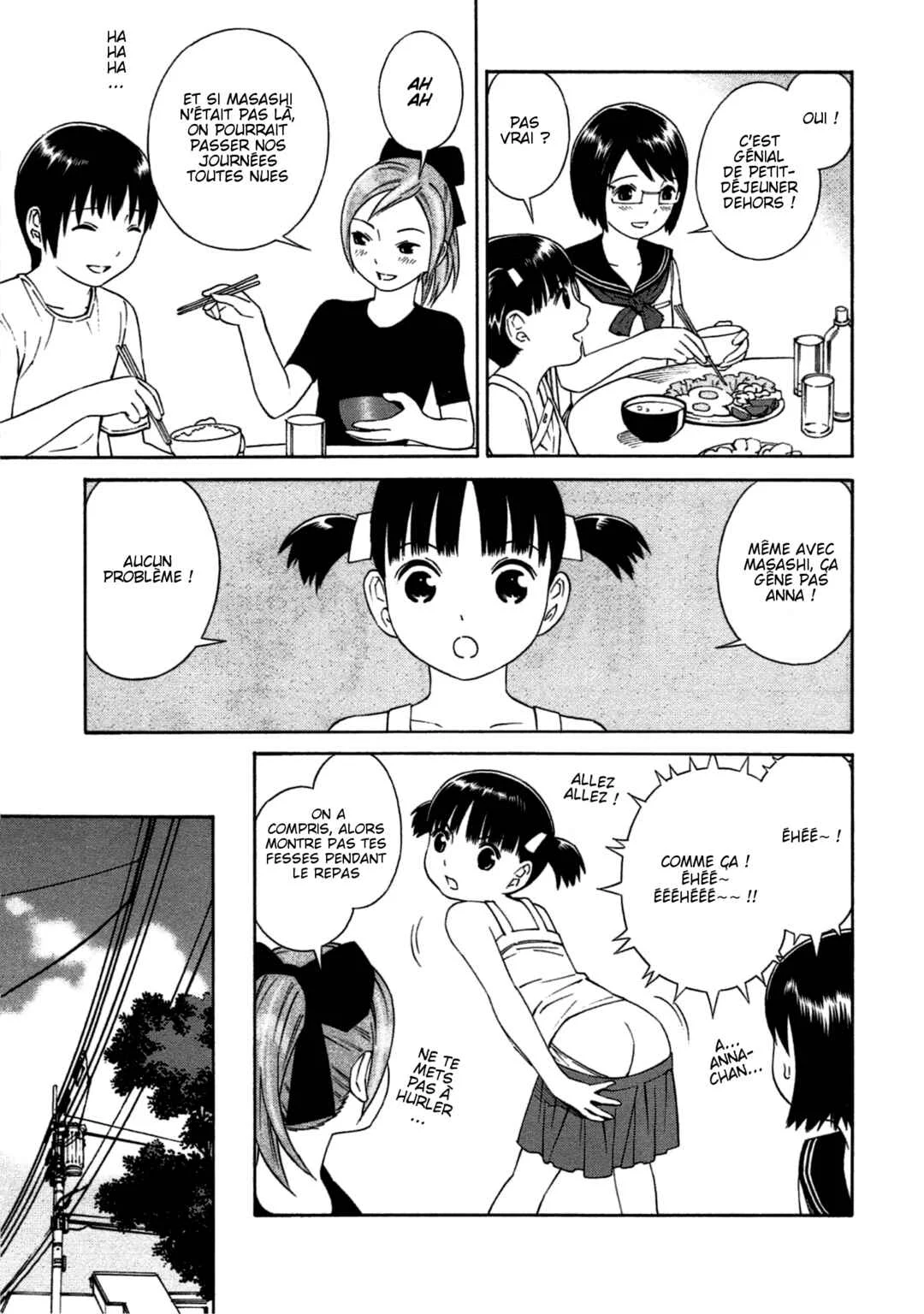 Chikyuu no Houkago Chapitre 1: Une Journée de la Terre - Page 17