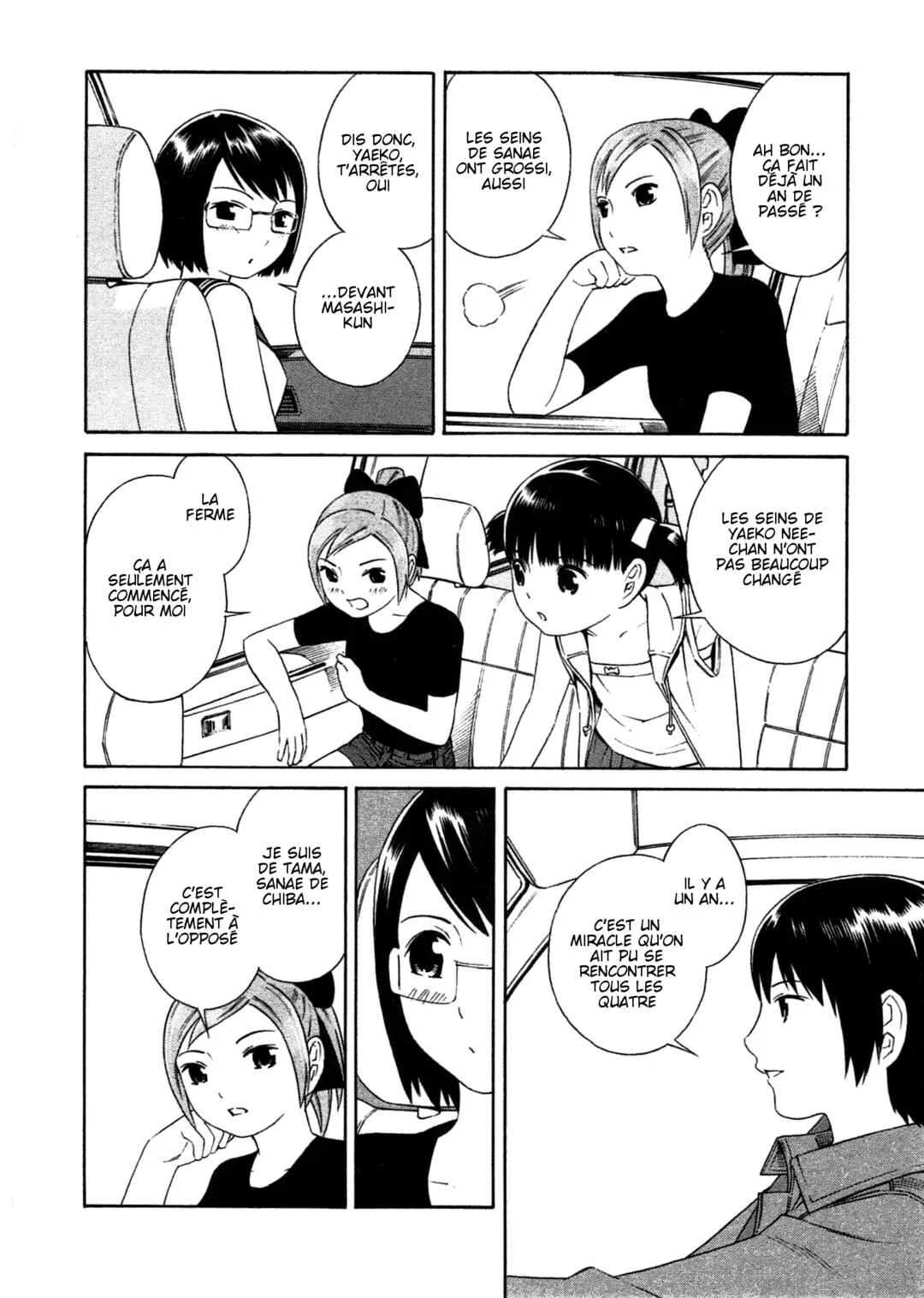 Chikyuu no Houkago Chapitre 1: Une Journée de la Terre - Page 24