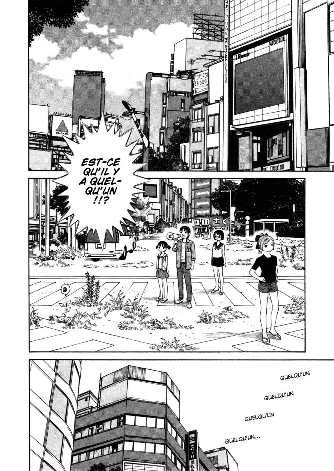 Chikyuu no Houkago Chapitre 1: Une Journée de la Terre - Page 28