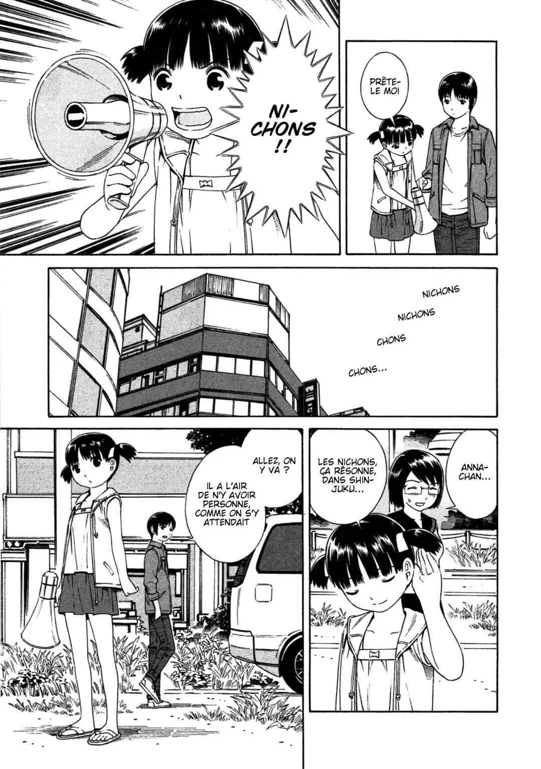 Chikyuu no Houkago Chapitre 1: Une Journée de la Terre - Page 29