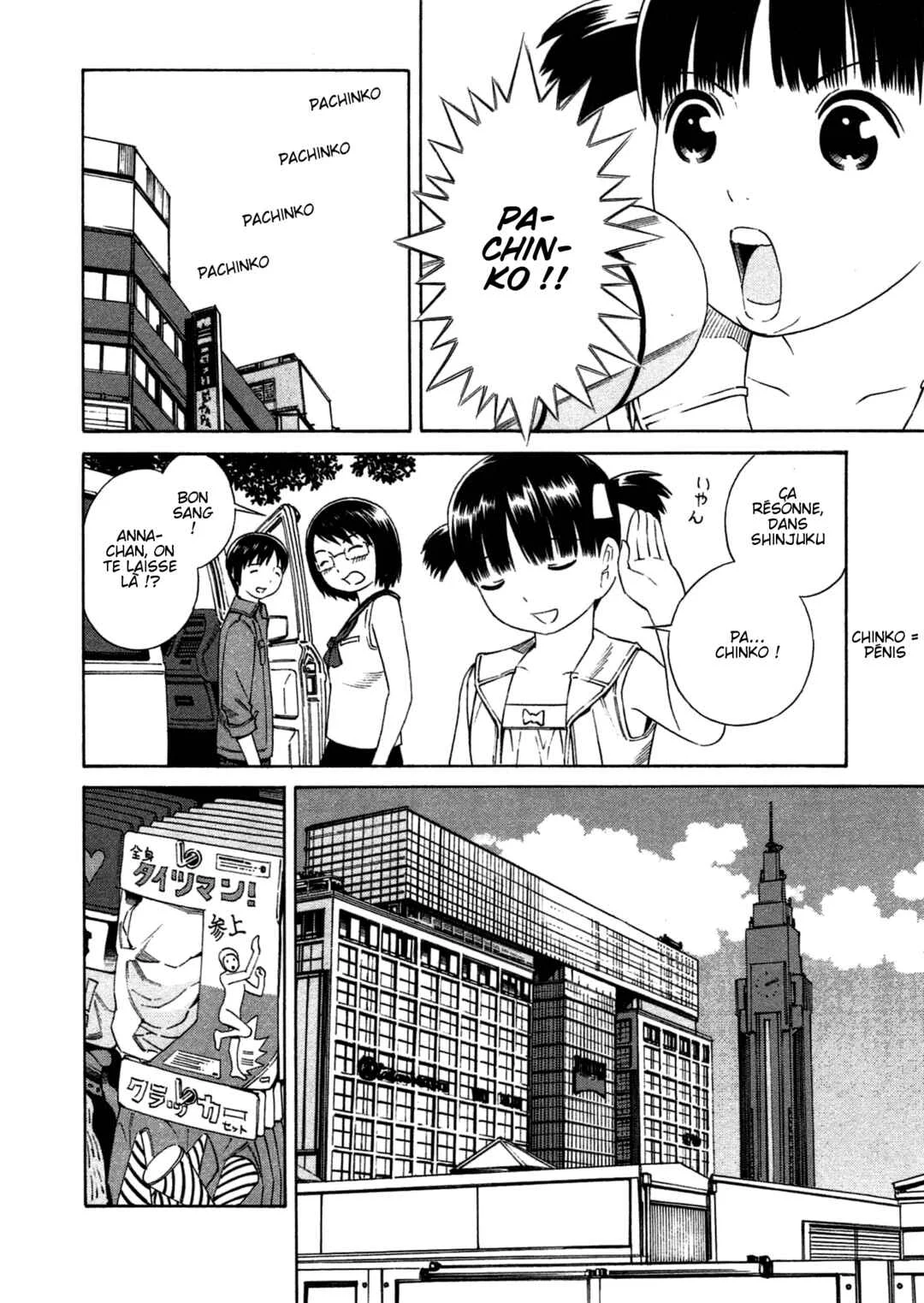 Chikyuu no Houkago Chapitre 1: Une Journée de la Terre - Page 30
