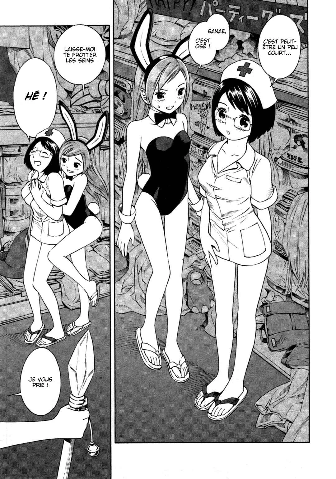 Chikyuu no Houkago Chapitre 1: Une Journée de la Terre - Page 31