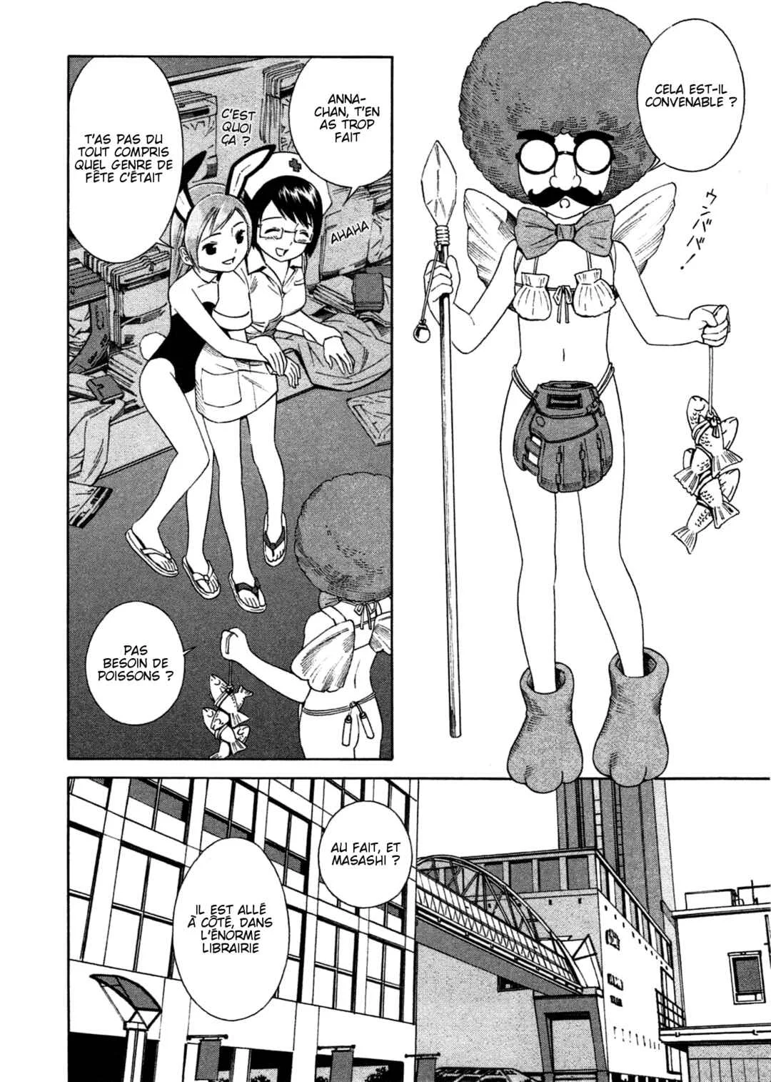 Chikyuu no Houkago Chapitre 1: Une Journée de la Terre - Page 32