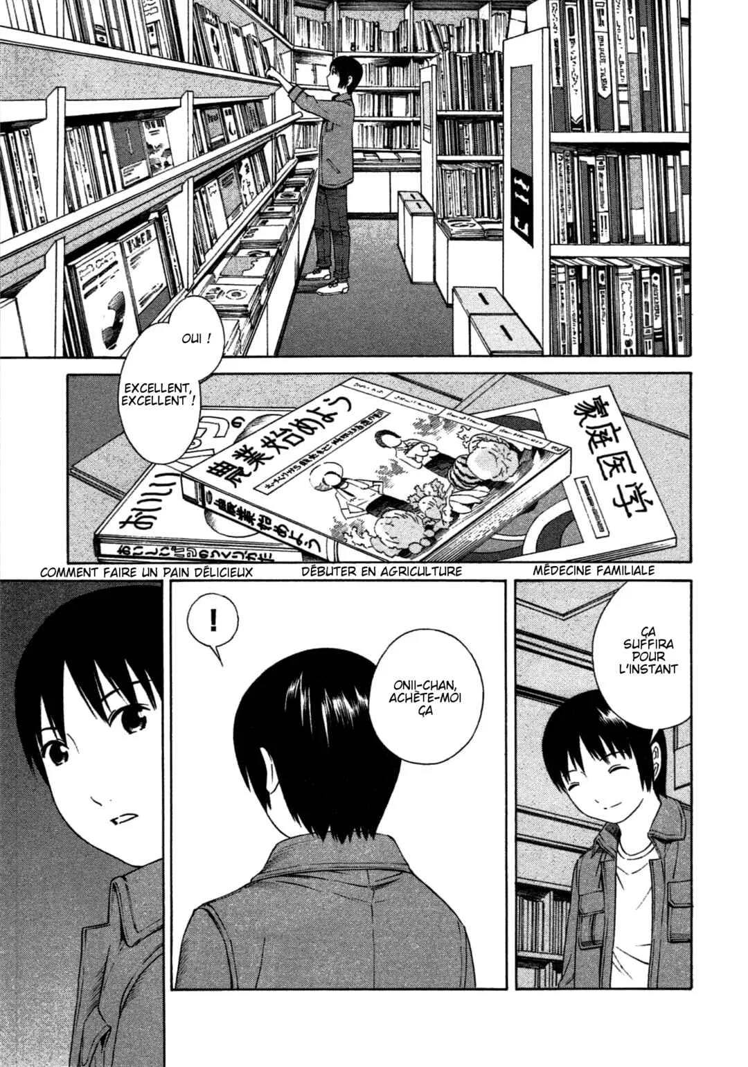 Chikyuu no Houkago Chapitre 1: Une Journée de la Terre - Page 33