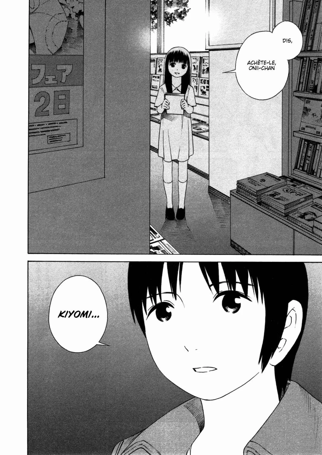 Chikyuu no Houkago Chapitre 1: Une Journée de la Terre - Page 34