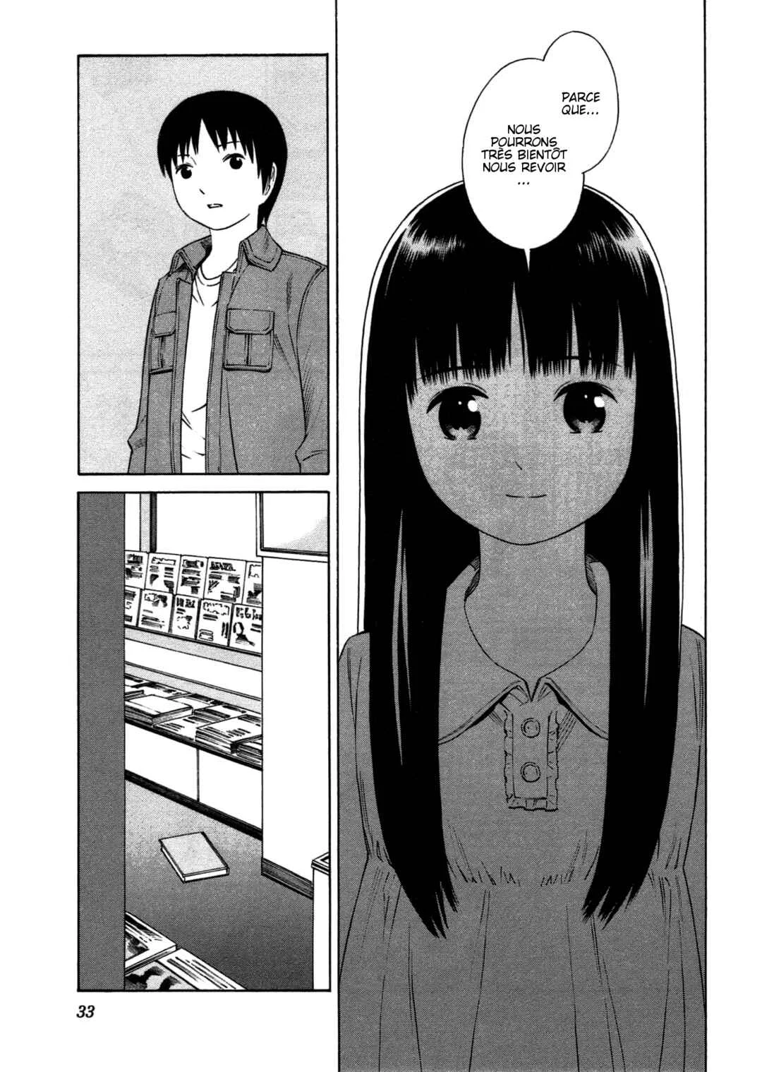 Chikyuu no Houkago Chapitre 1: Une Journée de la Terre - Page 35