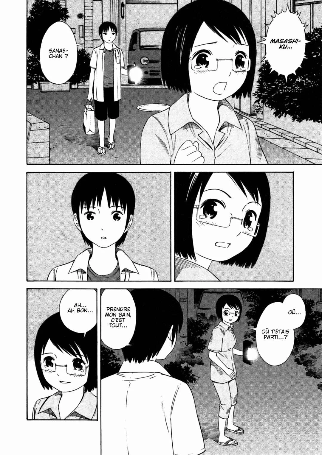 Chikyuu no Houkago Chapitre 1: Une Journée de la Terre - Page 42